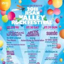 펫인샵(PET IN SHOP) 이미지