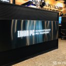 하늘다리PC 이미지