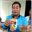 봉강팜스테이마을 이미지