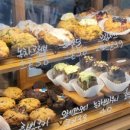스트릿팬케이크카페 - 강남구 일원로 28 | 스트릿팬케이크카페