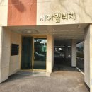 현신6길 이미지