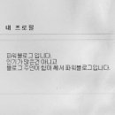 아가방 에뜨와 이미지