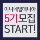 네일_5 이미지