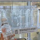 핏핏바디트레이닝 PT센터 수영민락점 이미지