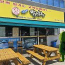 테크노밸리 | 창원 가성비 한식뷔페 팔용동 신화테크노밸리 '맑은농장' 내돈내산 후기