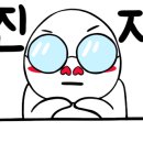 소담촌부산