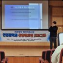 보건안경 이미지