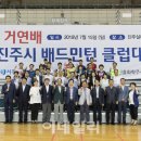 주식회사 이데일리티브이