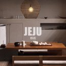 원스파사우나 | 제주 조천 독채 감성숙소 밭담집, 스파 사우나 수영장 후기