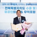 호텔펫코리아 이미지