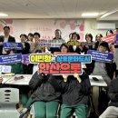 석호공원로 4길 이미지