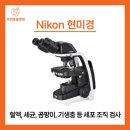 목련동물병원 이미지