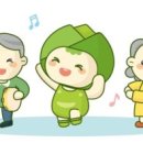 대치노인복지센터 이미지