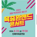 발렌타인여관 이미지