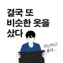 태평천하 이미지