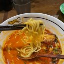 호랑이식당 이미지