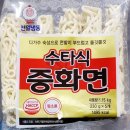 천일식품