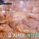 바다식당 이미지