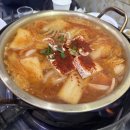 김동진장호왕곱창 이미지