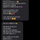 쇼어독 네이버블로그