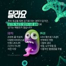 1월 13일(일) 낡은 운동화 이미지