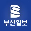 이번 체코 원전 수주 기레기들 하는짓 어이 없네요... 이미지