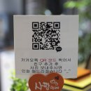 지하철 분당선 서현역 네이버블로그