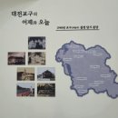 성안드레아 병원 | [충남/당진] 당진 가볼만한 곳 아름다운 성지 솔뫼성지