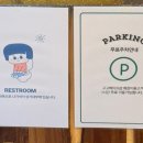 화성시청 이미지