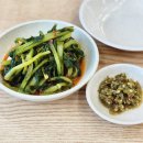 비봉손칼국수 | 화성 비봉 맛집, 비봉손칼국수 줄서서 먹는 바지락 칼국수 맛집 솔직 후기 웨이팅