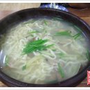 갯벌바지락손칼국수 - 중구 수침로 104 | 갯벌바지락손칼국수
