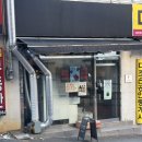 은진목장 이미지