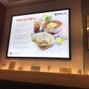 걸작떡볶이치킨노원