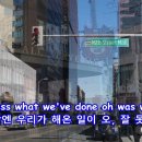 맨하탄스
