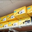 동신전기통신 이미지