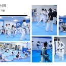 신촌본관(태권도) 이미지