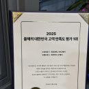 굿데이 | 성남피부관리 <피부바디굿데이> 아쿠아필 후기