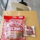 대빵이네 이미지