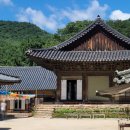 한국고건축박물관 | 大高麗總叢林寺刹 安東 天燈山 鳳停寺