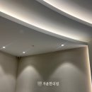 용산-이촌-212 이미지