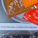 배달의쌀국수 병점점 하노이볶음면 내돈내산후기