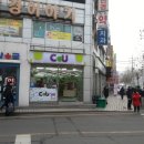 CU 신림고시촌점 이미지