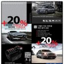 오토오아시스 석적점 이미지