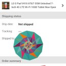 LG G pad $101.79(이베이츠 캐쉬백 $40적립가능) 이미지