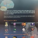 보석박물관 이미지