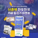 카페 진국 네이버블로그