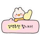 엔탑 피씨방 이미지