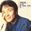 별따러 이미지