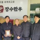 평화공사 이미지