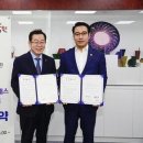 (주)프리미엄패스인터내셔널